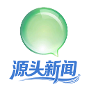 三江源