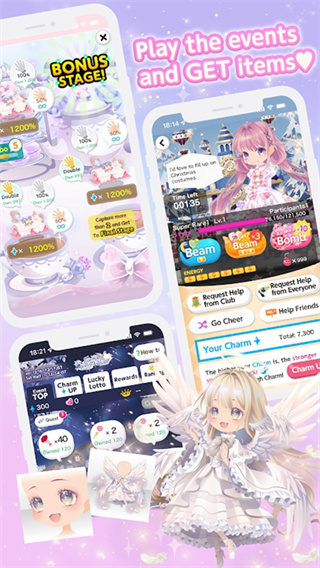 明星女孩时尚秀截图6