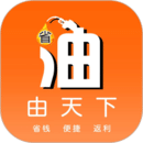 由天下正版