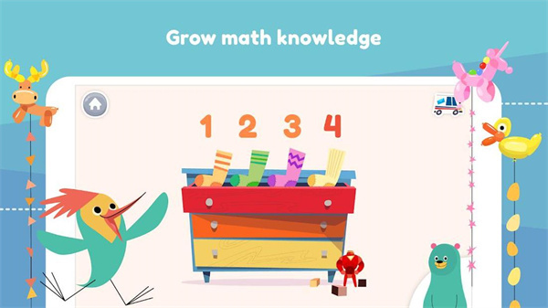 Khan Kids截图4