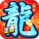 约战沙城最新版