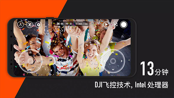 tello截图1