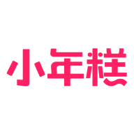 小年糕相册制作