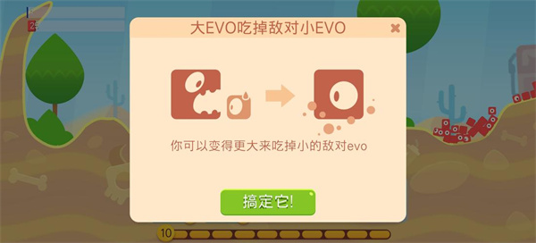 EvoPop