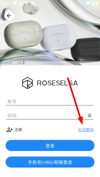 ROSELINK