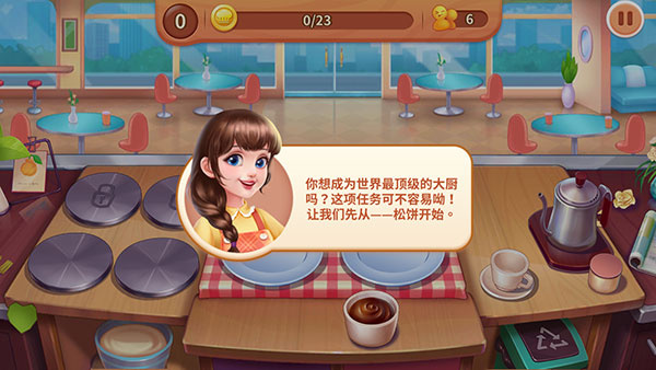 CookingCenter