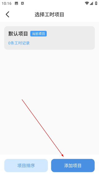 企咚咚