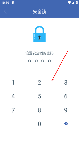 双开助手
