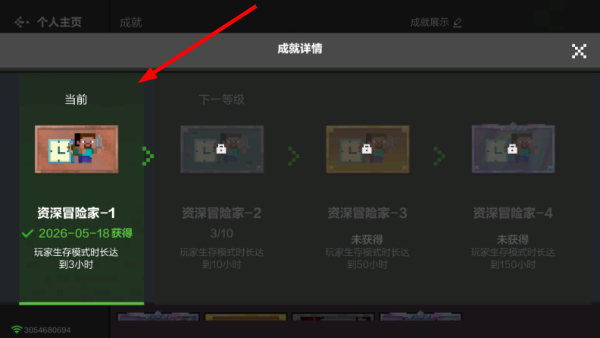 我的世界珍妮模组资源