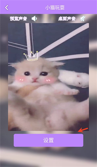 星空壁纸