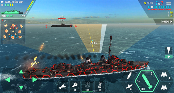 Battle of warships
