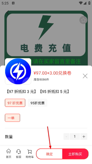 由天下