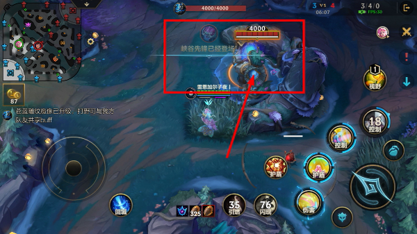 英雄联盟手游2026最新版