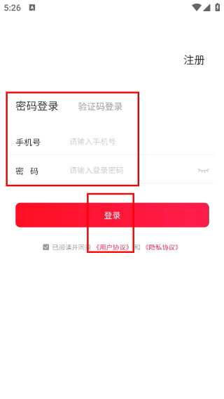由天下正版