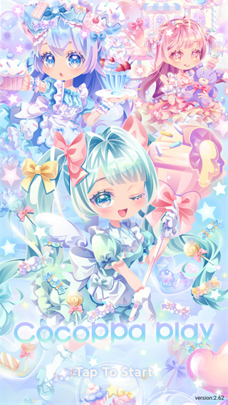 明星女孩时尚秀