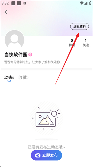OKOK App