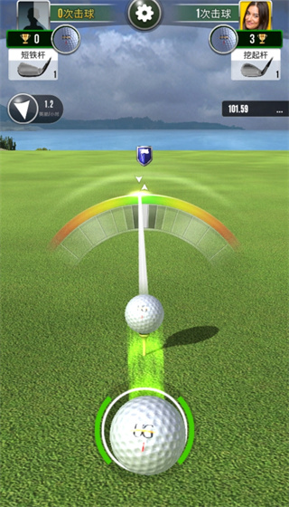 Ultimate Golf