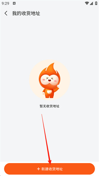 壹品慧