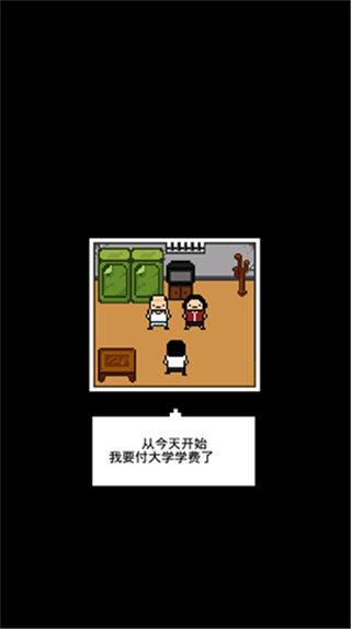 LivingAlone3