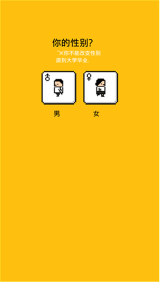 LivingAlone3