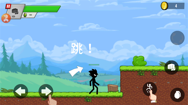 Stick vs Zombies