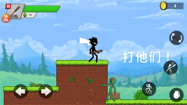 Stick vs Zombies
