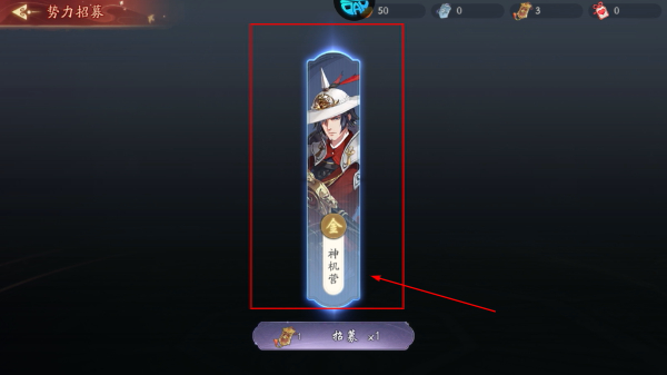 锦绣江湖