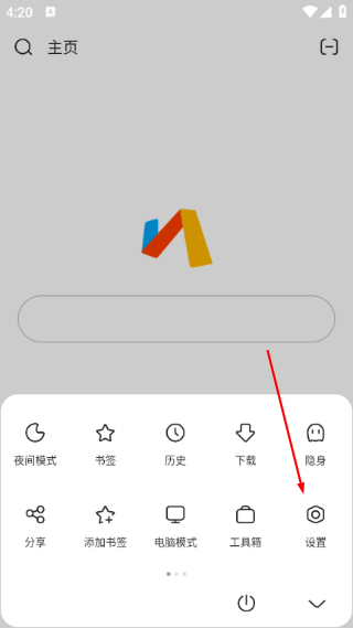 via最新版本