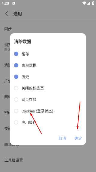 via最新版本