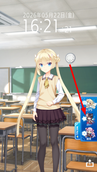 天使纷扰安卓版