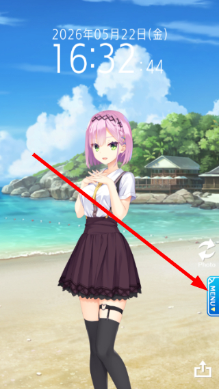 天使纷扰正版
