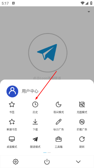 网梭