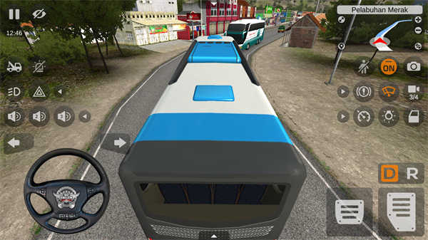 Bus Simulator Indonesia