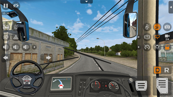 Bus Simulator Indonesia