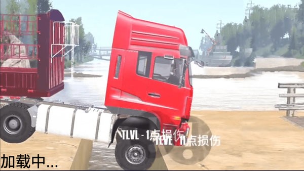 卡车欧洲驾驶模拟器截图3