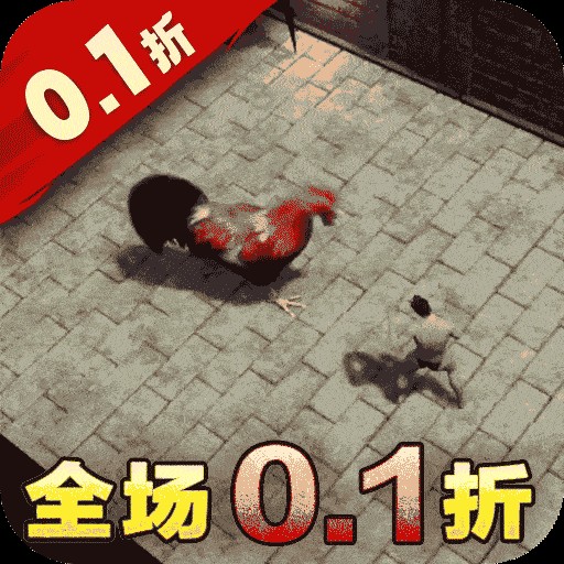 战神霸业最新版