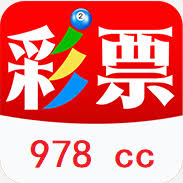 978cc彩票app旧版下载安装