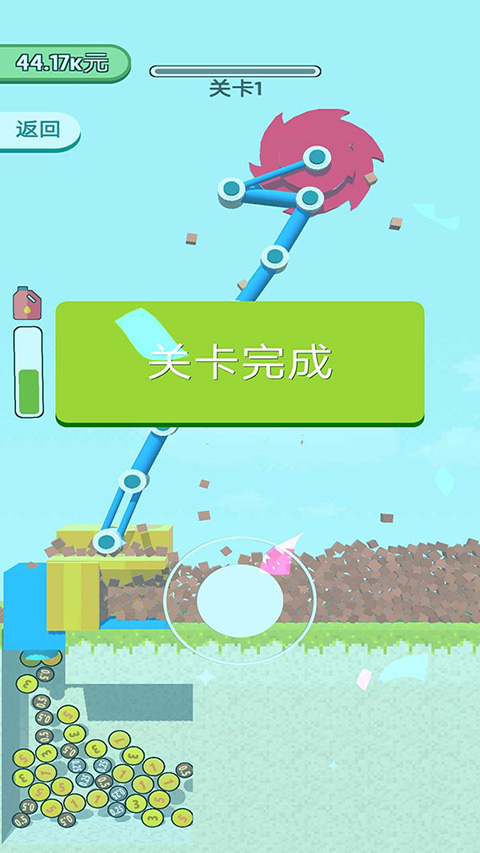 全民拆墙大作战截图4