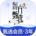 东方甄选购物
