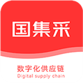 国集采商城