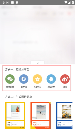 拾柒