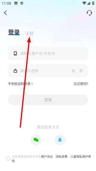 吾爱破解