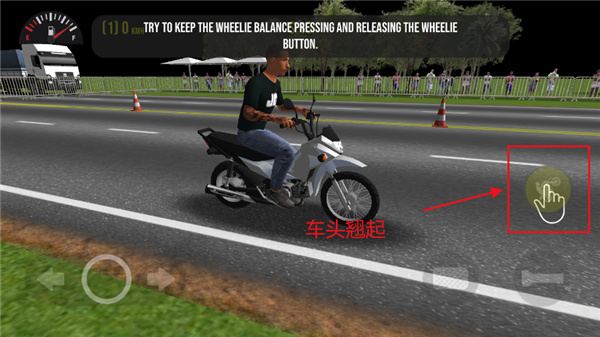 Moto Wheelie 3D