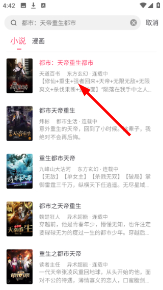 小小阅读