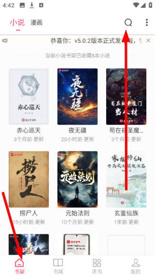 小小阅读