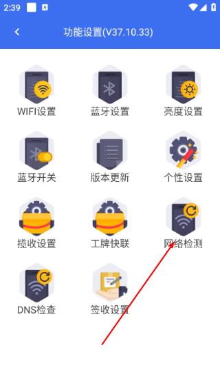 小哥工作台