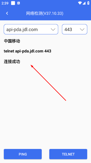 小哥工作台