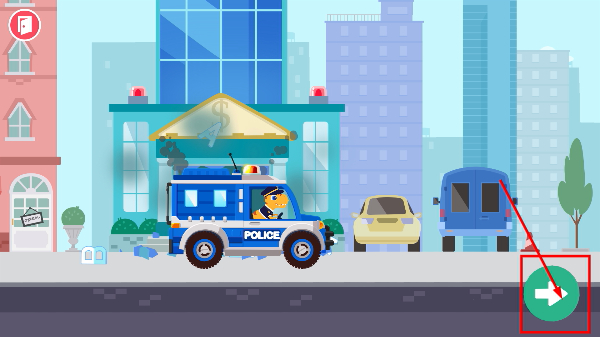 恐龙警车