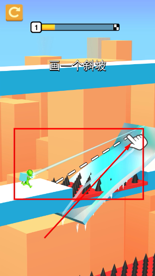 冰冻骑士