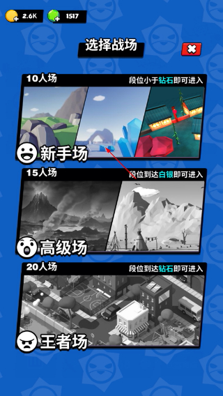 我这一刀下去免广告版